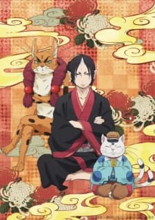 Hoozuki no Reitetsu 2nd Season OVA Hoozuki no Reitetsu 2nd Season OVA
