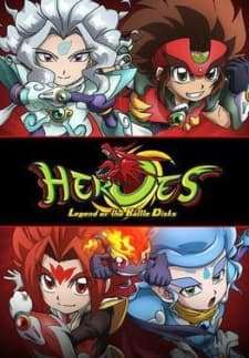 Heroes: Battle Disk Densetsu Heroes: Battle Disk Densetsu