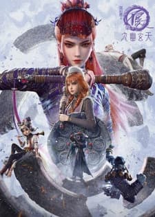 Hua Jianghu: Bu Liang Ren Qi - Jiu Youxuan Tian Hua Jianghu: Bu Liang Ren Qi - Jiu Youxuan Tian