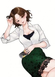 Hitozuma no Kuchibiru wa Kan Chuuhai no Aji ga Shite: Kooriyama Yui Sonogo... Hitozuma no Kuchibiru wa Kan Chuuhai no Aji ga Shite: Kooriyama Yui Sonogo...