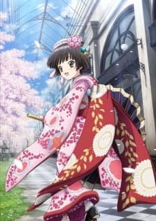 Ikoku Meiro no Croisée The Animation: Ongakkai "Récital" Ikoku Meiro no Croisée The Animation: Ongakkai "Récital"