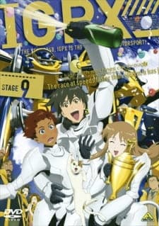 IGPX: Immortal Grand Prix (2005) 2nd Season IGPX: Immortal Grand Prix (2005) 2nd Season