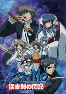 Izumo: Takeki Tsurugi no Senki Izumo: Takeki Tsurugi no Senki
