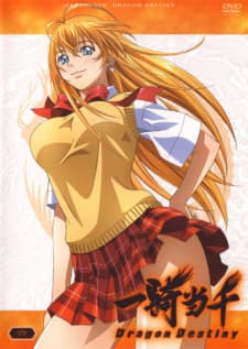 Ikkitousen: Dragon Destiny Specials Ikkitousen: Dragon Destiny Specials