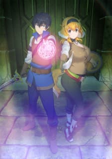 Isekai Meikyuu de Harem wo Specials Isekai Meikyuu de Harem wo Specials