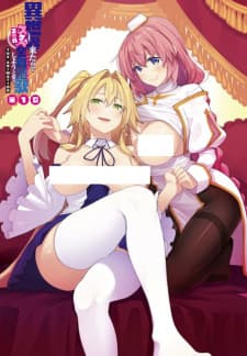 Isekai Kita no de Sukebe Skill de Zenryoku Ouka Shiyou to Omou The Animation Isekai Kita no de Sukebe Skill de Zenryoku Ouka Shiyou to Omou The Animation