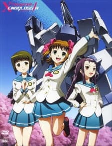 iDOLM@STER Xenoglossia Specials iDOLM@STER Xenoglossia Specials