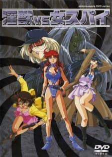 Injuu vs. Onna Spy Injuu vs. Onna Spy