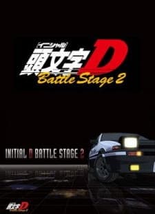Initial D Battle Stage 2 Initial D Battle Stage 2