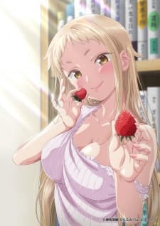 Ichigo Aika: Zatsu de Namaiki na Imouto to Warikirenai Ani Ichigo Aika: Zatsu de Namaiki na Imouto to Warikirenai Ani