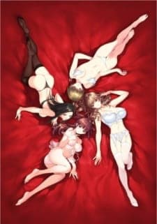 Jokei Kazoku III: Himitsu - The Anime Jokei Kazoku III: Himitsu - The Anime