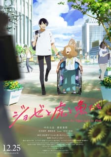 Josee to Tora to Sakana-tachi Josee to Tora to Sakana-tachi