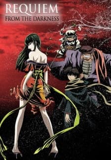 Kyougoku Natsuhiko: Kousetsu Hyaku Monogatari Kyougoku Natsuhiko: Kousetsu Hyaku Monogatari