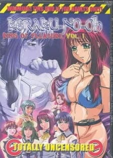 Keraku no Ou Keraku no Ou