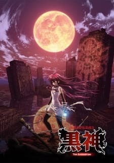 Kurokami The Animation Kurokami The Animation