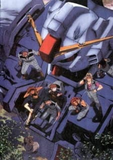 Kidou Senshi Gundam: Uchuu Seiki Yowa Kidou Senshi Gundam: Uchuu Seiki Yowa