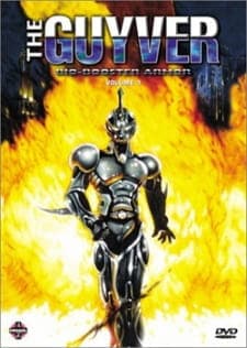 Kyoushoku Soukou Guyver (1989) Kyoushoku Soukou Guyver (1989)