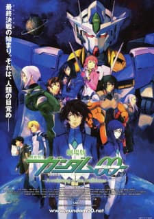 Kidou Senshi Gundam 00 Movie: A Wakening of the Trailblazer Kidou Senshi Gundam 00 Movie: A Wakening of the Trailblazer