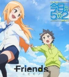 Kyou no 5 no 2 (TV): Takarabako Kyou no 5 no 2 (TV): Takarabako