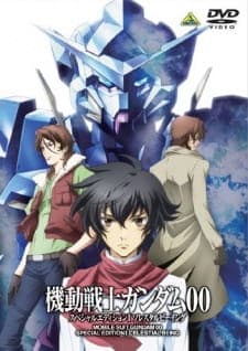 Kidou Senshi Gundam 00 Special Edition Kidou Senshi Gundam 00 Special Edition
