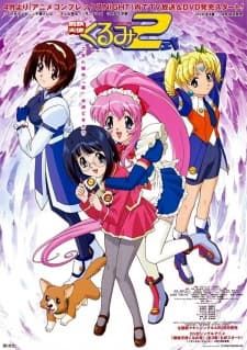 Koutetsu Tenshi Kurumi 2 Koutetsu Tenshi Kurumi 2