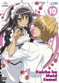 Kaichou wa Maid-sama!: Omake da yo! Kaichou wa Maid-sama!: Omake da yo!