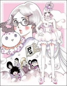 Kuragehime: Eiyuu Retsuden☆ Kuragehime: Eiyuu Retsuden☆