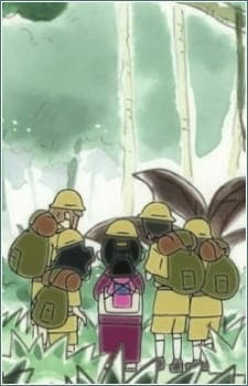 Kuragehime: Soreike! Amars Tankentai Kuragehime: Soreike! Amars Tankentai