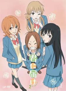 Kimi ni Todoke 2nd Season: Minitodo Gekijou Kimi ni Todoke 2nd Season: Minitodo Gekijou