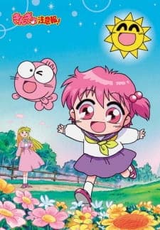 Kingyo Chuuihou! Kingyo Chuuihou!