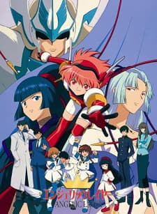 Kidou Tenshi Angelic Layer Kidou Tenshi Angelic Layer