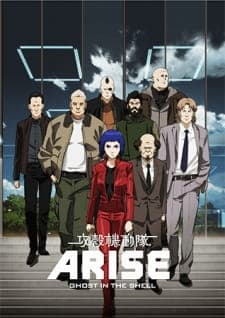 Koukaku Kidoutai Arise: Ghost in the Shell - Border:1 Ghost Pain Koukaku Kidoutai Arise: Ghost in the Shell - Border:1 Ghost Pain