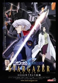 Kidou Senshi Gundam SEED C.E. 73: Stargazer Kidou Senshi Gundam SEED C.E. 73: Stargazer