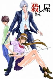Koroshiya-san: The Hired Gun Koroshiya-san: The Hired Gun