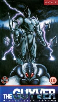 Kyoushoku Soukou Guyver II Kyoushoku Soukou Guyver II