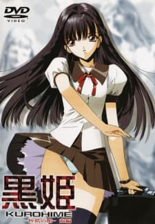 Kurohime: Shikkoku no Yakata Kurohime: Shikkoku no Yakata
