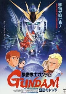 Kidou Senshi Gundam: Gyakushuu no Char Kidou Senshi Gundam: Gyakushuu no Char