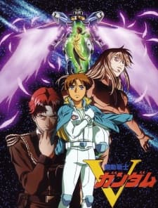 Kidou Senshi Victory Gundam Kidou Senshi Victory Gundam