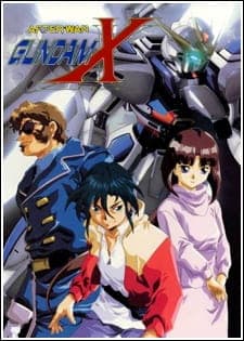 Kidou Shinseiki Gundam X Kidou Shinseiki Gundam X