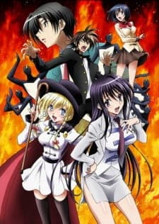 Kenzen Robo Daimidaler Specials Kenzen Robo Daimidaler Specials