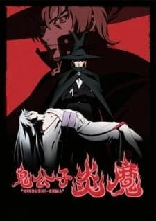 Kikoushi Enma Kikoushi Enma