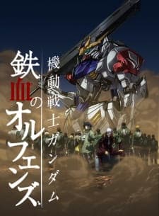 Kidou Senshi Gundam: Tekketsu no Orphans 2nd Season Kidou Senshi Gundam: Tekketsu no Orphans 2nd Season