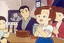 Kuni-chan no Ikka Ranran Kuni-chan no Ikka Ranran