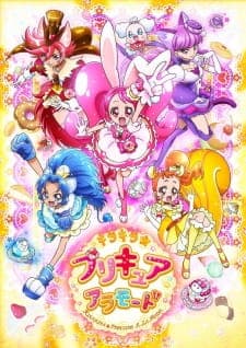 Kirakira☆Precure A La Mode Kirakira☆Precure A La Mode