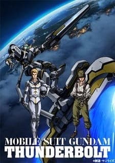 Kidou Senshi Gundam Thunderbolt 2nd Season Kidou Senshi Gundam Thunderbolt 2nd Season