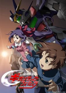 Kishin Taisen Gigantic Formula Kishin Taisen Gigantic Formula