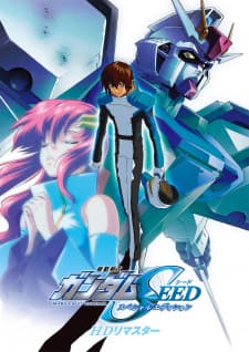 Kidou Senshi Gundam SEED Special Edition Kidou Senshi Gundam SEED Special Edition