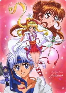 Kamikaze Kaitou Jeanne Kamikaze Kaitou Jeanne