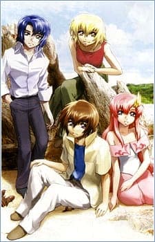 Kidou Senshi Gundam SEED: Hoshi no Hazama de Kidou Senshi Gundam SEED: Hoshi no Hazama de