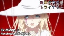 Kakuchou Shoujo-kei Trinary: Ex.MV Kakuchou Shoujo-kei Trinary: Ex.MV